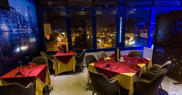 Hotel Menzeh Zalagh City Center