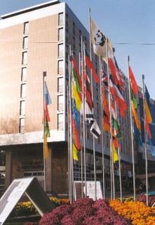 Hotel Mercure Poznan