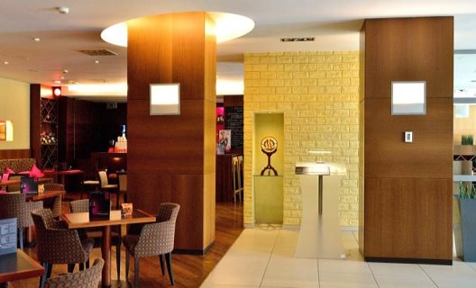 Hotel Mercure Torun Centrum