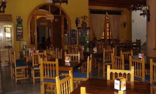 Hotel Meson Fuente Del Pino