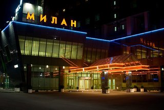 Hotel Milan Moscow