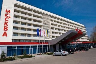 Hotel Moscow