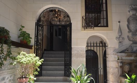 Hotel Museo Palacio De Mariana Pineda