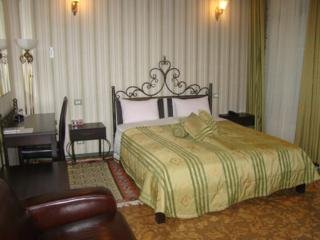 Hotel Museum Inn
