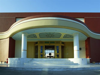 Hotel Mythos Palace
