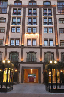 Hotel Nashotel