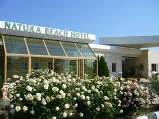 Hotel Natura Beach