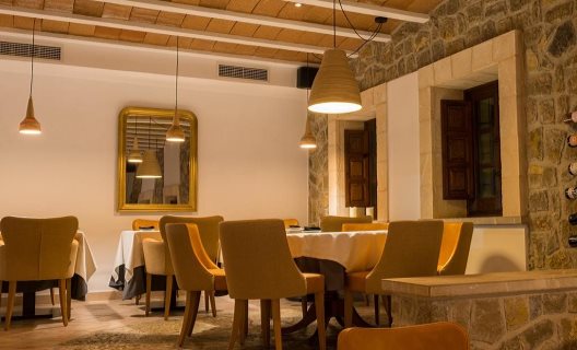 Hotel New Can Furios By Can Calco