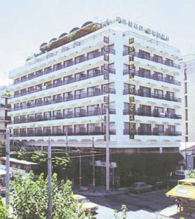 Hotel Oscar Athens