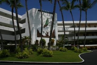 Hotel Outrigger Royal Sea Cliff Resort