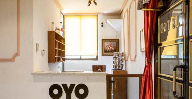 Hotel Oyo El Prado