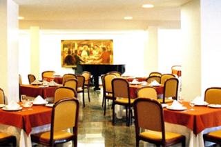 Hotel Pajucara Praia