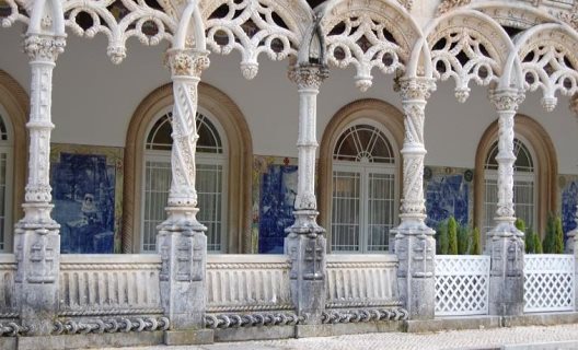 Hotel Palace Hotel Do Bussaco