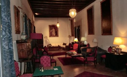Hotel Palacio De La Rambla