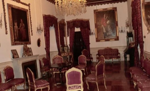 Hotel Palacio De La Rambla