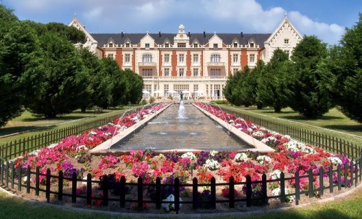 Hotel Palacio De Las Salinas Balneario