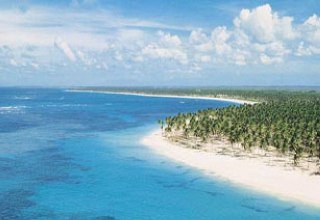 Hotel Paradisus Punta Cana All Inclusive