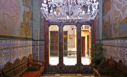 Hotel Paris Centro Zaragoza