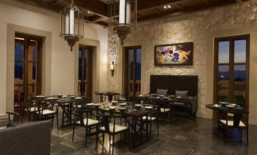 Hotel Park Hyatt Mallorca