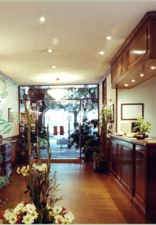 Hotel Parque Porriño