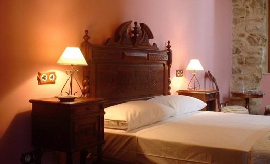 Hotel Pazo De Galegos