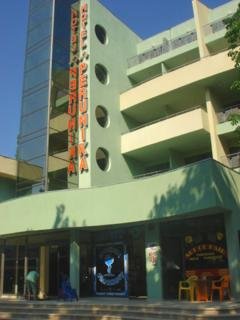 Hotel Perunika