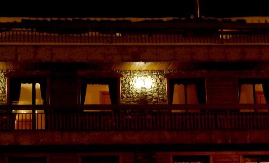 Hotel Petit
