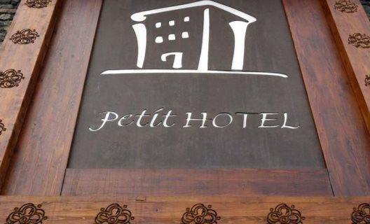 Hotel Petit