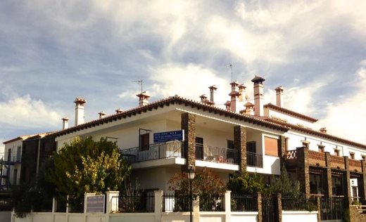 Hotel Picon Sierra Nevada
