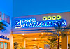 Hotel Playa Cartaya, 4 stars