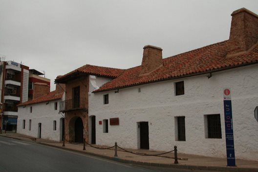 Hotel Plaza De Toros De Almaden