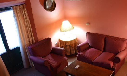 Hotel Posada De Alajar
