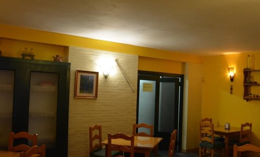 Hotel Posada De Alajar