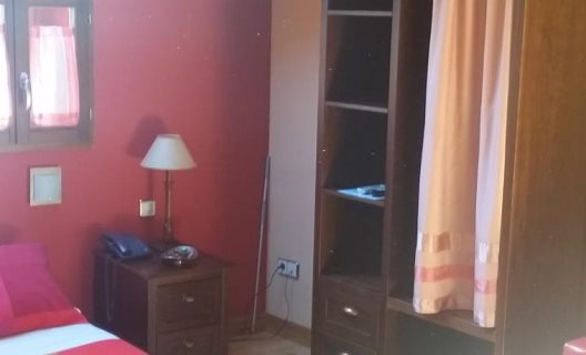 Hotel Posada Doña Cayetana