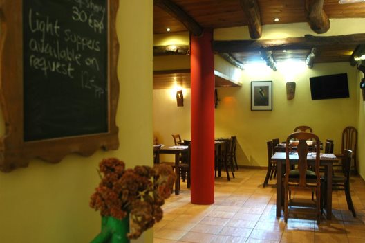 Hotel Posada San Marcos