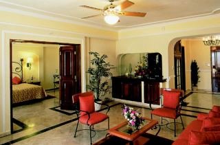 Hotel Presidente Intercontinental Merida