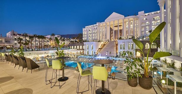 Hotel Princess Inspire Tenerife