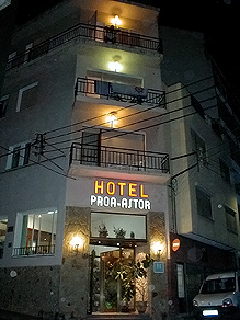 Hotel Proa Astor