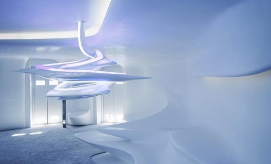 Hotel Puerta América Madrid