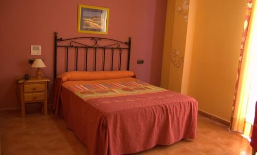 Hotel Quéntar