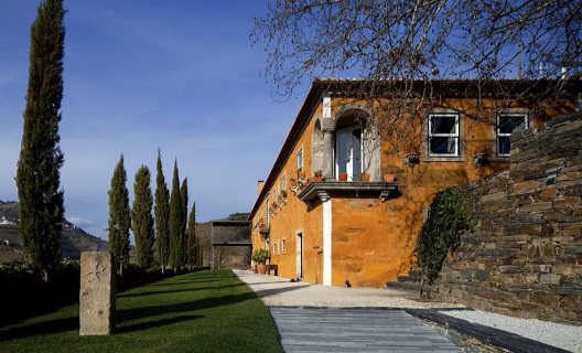 Hotel Quinta Do Vallado