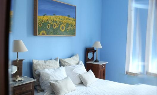 Hotel Quinta Dos Machados Country House Spa
