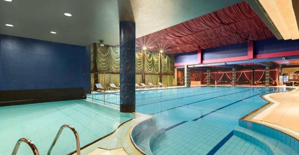 Hotel Ramada By Wyndham Sofia City Center