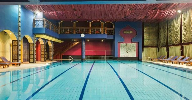 Hotel Ramada By Wyndham Sofia City Center