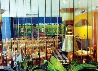 Hotel Ramada Hola Culiacán