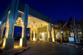 Hotel Ras El Ain