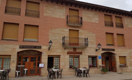 Hotel Residencia Alvagonzalez