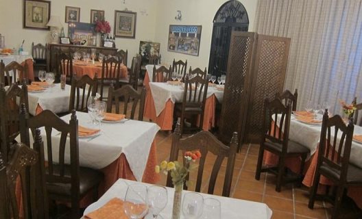 Hotel Restaurante El Lago