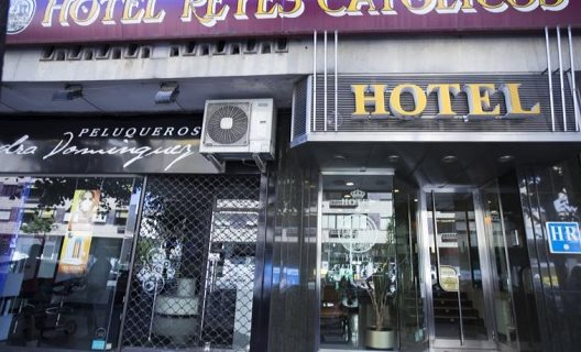 Hotel Reyes Catolicos
