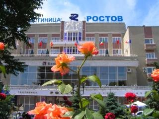 Hotel Rostov